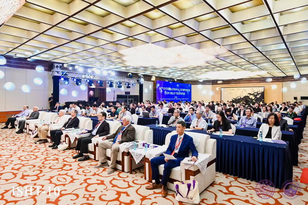 2024年國(guó)際傳熱會(huì)議同傳翻譯由西安朗頓翻譯有限公